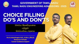 TNEA 2025 Choice Filling: DO's and DON'Ts | Tamil Nadu Engineering Admissions Guidance