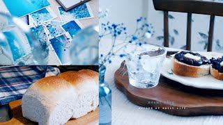 My first time baking bread and some of my favorite photos.