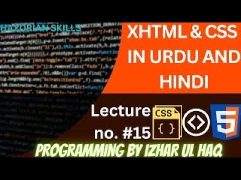 HTML & CSS Lecture no #15 #urdu #programming #html #hindi