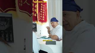 全球知名博士碩士牙醫，格倫菲爾口腔擁有歐洲種植碩士德國海德堡大學等牙醫團隊