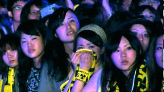 ポルノグラフィティ『ギフト』(ROMANCE PORNO'08 ~10 YEARS GIFT~)  / PORNOGRAFFITTI『Gift (Live Ver.)』