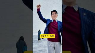 頂客族的財產能100%留給配偶嗎？【陽光暖男 蘇家宏律師】#頂客族 #兩人生活 #不生主義