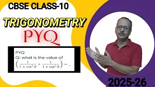 Trigonometry |Question of the day | CBSE Class 10 Maths |  #class10maths  #trignometry #CBSE