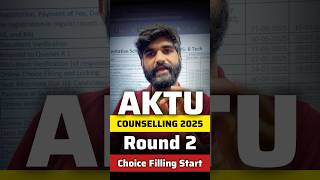 UPTAC ROUND 2 CHOICE FILLING STARTED😳Must Watch |AKTU Counselling Round 2 Choice Filling 2025 #aktu