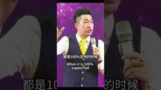 夫妻关系不好，家庭螺旋式下降 #人生 #智慧 #生活
