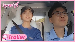 麦穗主动出击大雄，甜到baby |《心动的信号S4 Heart Signal》