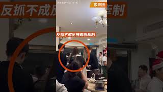 吃宵夜變打擂台！ 8+9跟ABC清粥小菜館大亂鬥  #SHORTS #台北街頭鬥毆 #8+9上演全武行