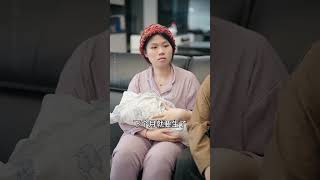 [01]_任何人相处都是人心换人心。 #剧情 #婆媳关系 #家庭生活 #婆媳相处