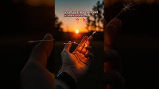 #love #song #bollywood #sad #shaayri #trendingshorts #trendingshorts #broken06 #reality