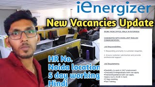 Ienergizer/Tech mahindra Job vacancies Update || Noida Job Information #dailyvlog #noida_me_job