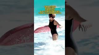 戴安娜离婚后，川普疯狂追求，不愧是杂志封面的花花公子  #人物故事   #老照片 #history #历史