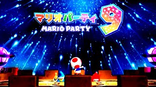神ゲー？クソゲー？ マリオパーティ９ (クッパコロニー実況 → 6ボールパズル)