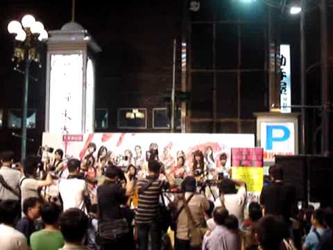 無雙樂團-1.wmv