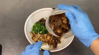 Pork Chashu Bowl