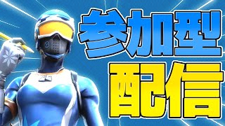フォートナイト　トリオアリーナ参加型　概要欄見てください