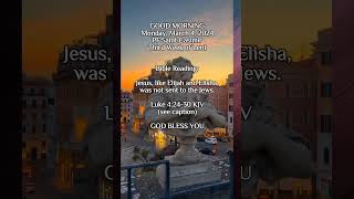 Today's Gospel #430 - Luke 4:24-30  (see Description)  #shorts