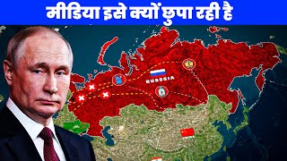 Why U.S. Sanctions Failed on Russia ?