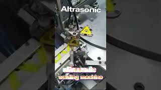ultrasonic welding machine