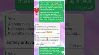 #1treanding #love #mylovechats #truelovestory #chatstory #bavamardhalchat #viral#bavamardhal