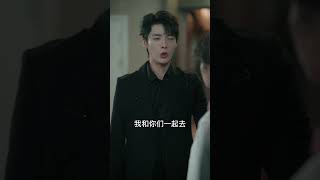 【失憶後和貧窮白月光閃婚了】EP45 | 被迫裝窮的首富總裁VS低調收租的果敢少女 #drama #精彩影视 #爱情 #chinesedrama
