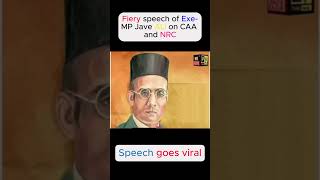 Javed ali on NRC and CAA #shorts