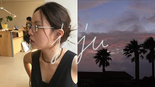 여름 제주 여행 ~🩵🏖️ㅣ키에키, 더 반 베를린, 픽업카페, 위이wiee, 카페코랫, 콜체스, 팔즈, 투스노스, 김창열 미술관, 에브리바디빈티지, 점스토어, 넉둥베기접짝뼈국••• 