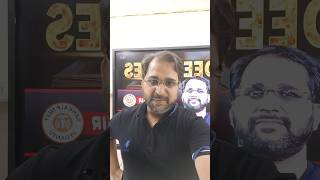 🔴Tarun Sir Urgent Message Regarding to Today Class #shortsfeed #ytshortsfeature #tarunsir
