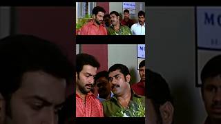 #prithviraj #surajvenjaramoodulatestcomedy #shortvideo #shorts