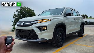 Toyota Hyryder E 2025 | Toyota Hyryder Base Model 2025
