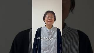 【友達の話があちこちに飛んでしまう時の聴き方】聴く研究家はるちゃんです♪チャンネル登録よろしくお願いいたします‼︎#カウンセリング #コーチング #学校 #聴く研究家