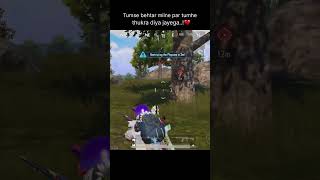 #bgmi #pubgmobile #bgmishorts #bgmiviral ##mobilegame #pubg #bgminews #bgminewvideo #support