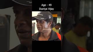 Bheema Making | Duniya Vijay Workout |  |Bheema | Exclusive