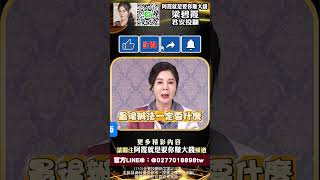 AI技術助台灣再創輝煌!台灣供應鏈有底氣面臨紅色供應鏈崛起！