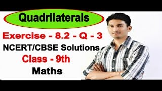 Chapter 8 Exercise 8.2 Question 3 - Quadrilaterals Class 9 Maths - NCERT Solutions
