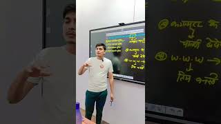 #bkclasses #motivation #education #gyanendradhariya #viral #liveclass #trendingshorts #gkgs