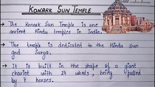 Konark Sun Temple | 10 Lines on Konark Temple | Write an Essay on Konark Temple