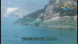 【葛瑪蘭新聞網】20170903海岸獨木舟賞景活動