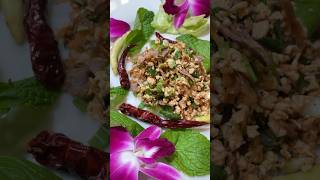 Chicken Laab #shorts #food #asianfood  #laofood #laos #laab #larb #cooking #cookingchannel #chicken