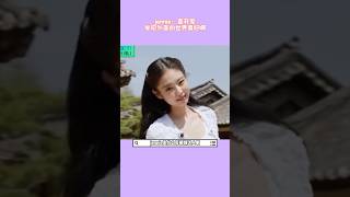 jennie：离开家发现外面的世界真好啊#jennie#BLACKPINK#韩综#搞笑