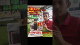 ❌✨#opposmartphones #bestmobile #bestphoneunder15k #giftphone #lowbudgetphone #ranjitmobilesahajitpur