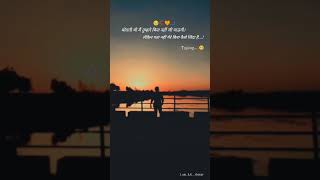 #youtubeshorts #trending #viralreels #typingwork #sadmood #foryou #fyppage