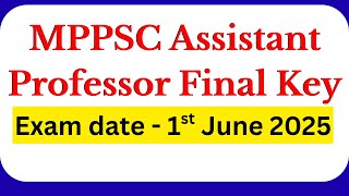 MPPSC Assistant Professor 2025 Final Answer Key | mp assistant professor official final key released