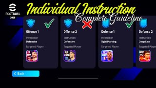 Individual Instructions - Full Tutorial Settings ✨ eFootball 2025 Mobile 🎮