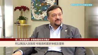 20240222 自认技术官僚非政治人物 阿米尔不畏做不受欢迎决定