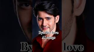 #maheshbabu 💞😘💞😘💞#byebyelove #ai #aiart #aisongs #tanjathomas #byebyelove  #2025 #ytshorts