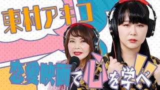 36歳男性『来年には入籍したいのですが、一切できる気配がありません・・・』