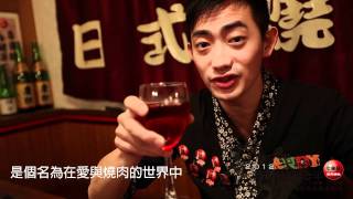 七條龍林森二三店ANDY