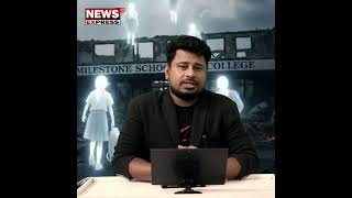 ২০ টাকার ভাড়া ১০০ টাকা