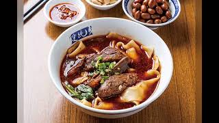 台灣小吃