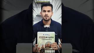 UPSC Prelims का ब्रह्मास्त्र🔥: Vision IAS PYQ book #visionias #upsc